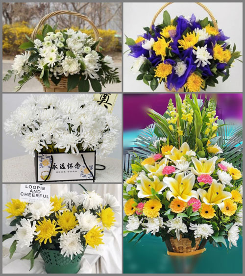 安徽芜湖市芜湖县花桥镇隆兴村白事提篮配送